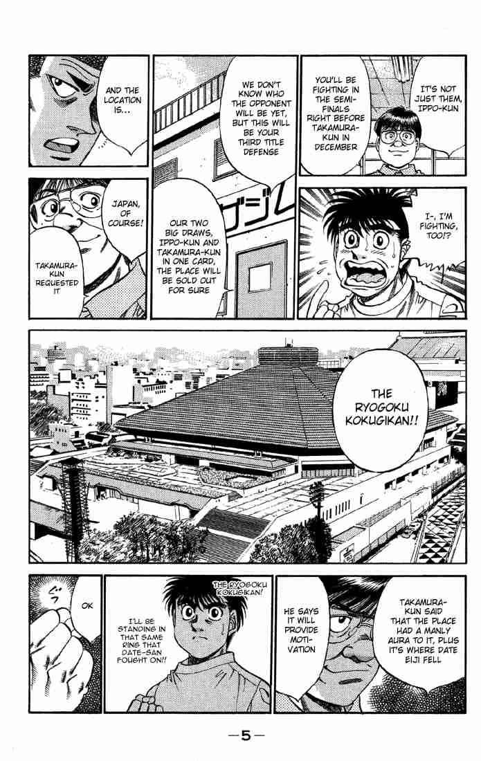 Hajime No Ippo 362 6
