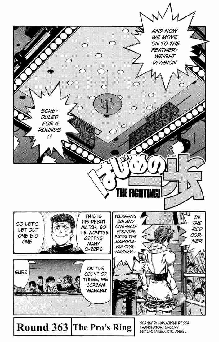 Hajime No Ippo 363 1