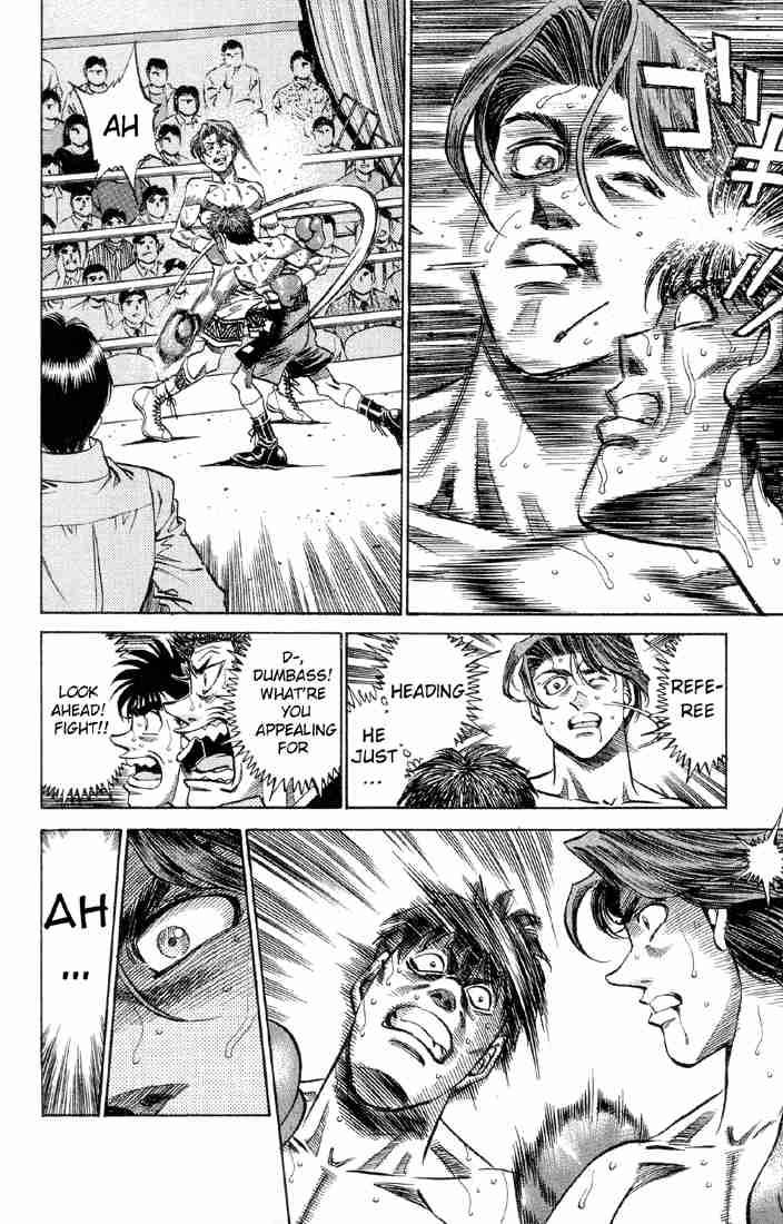 Hajime No Ippo 363 12