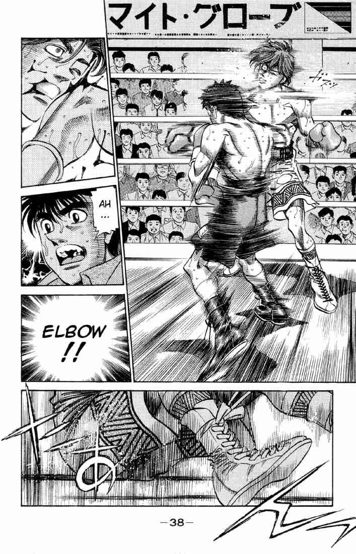 Hajime No Ippo 363 16