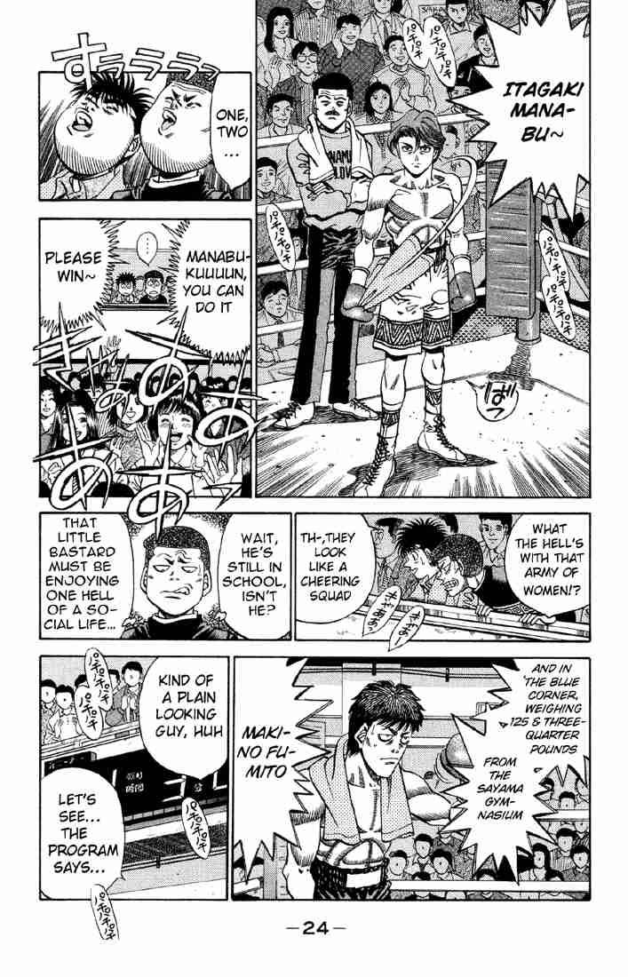 Hajime No Ippo 363 2