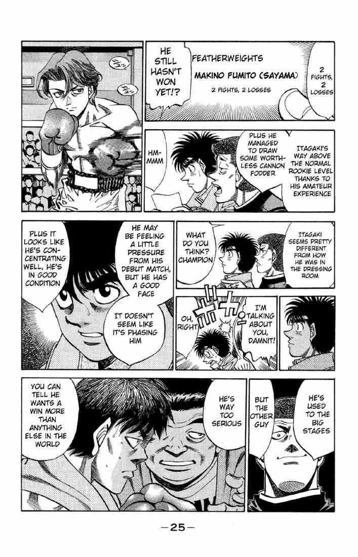 Hajime No Ippo 363 3