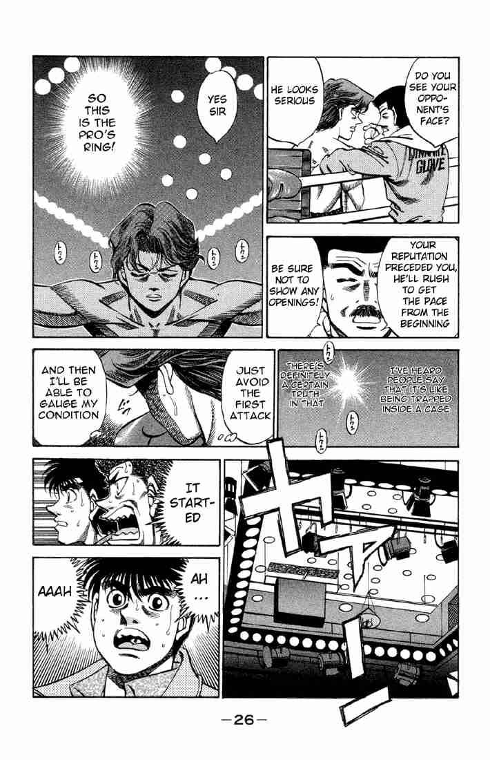 Hajime No Ippo 363 4