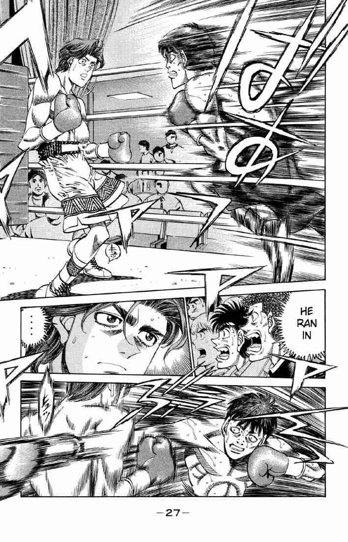 Hajime No Ippo 363 5