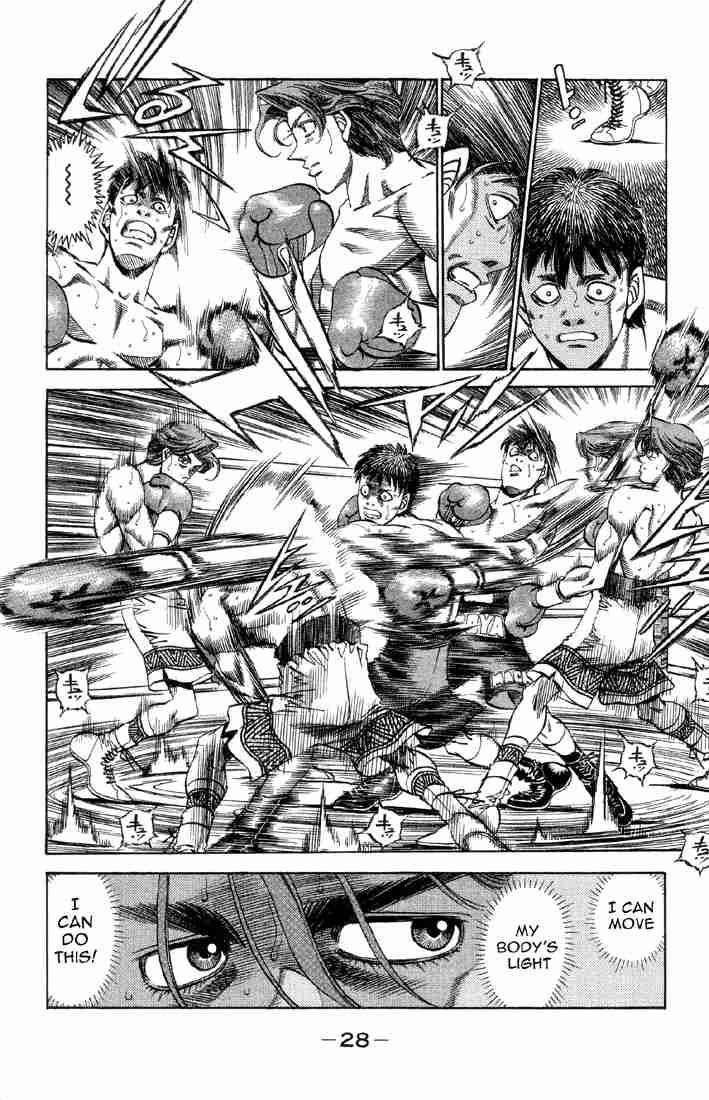 Hajime No Ippo 363 6