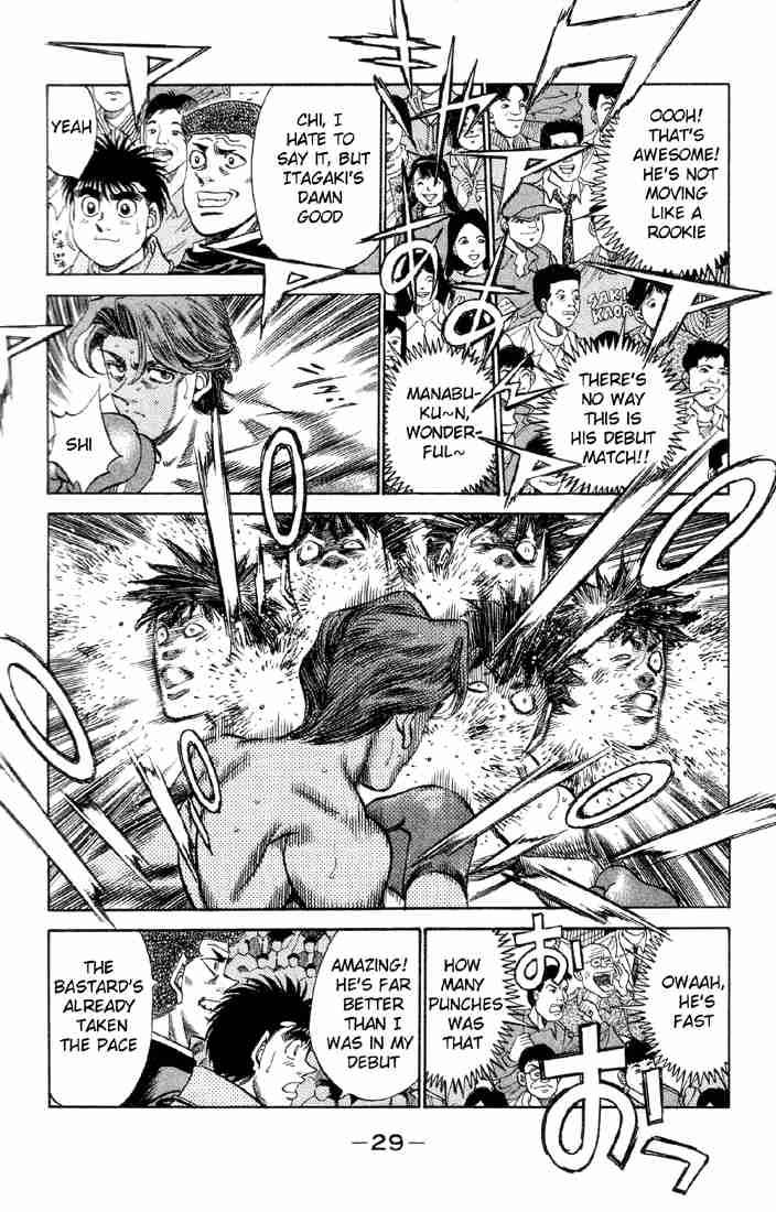 Hajime No Ippo 363 7