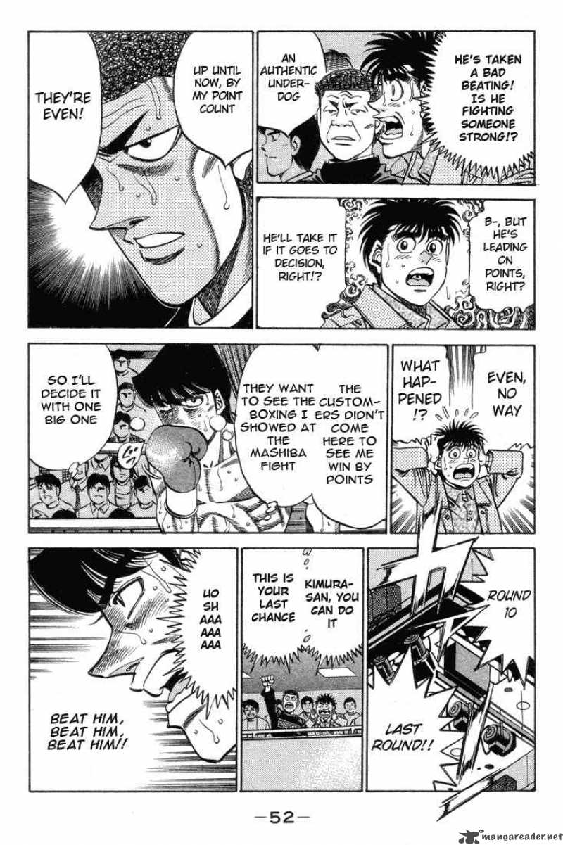 Hajime No Ippo 364 10