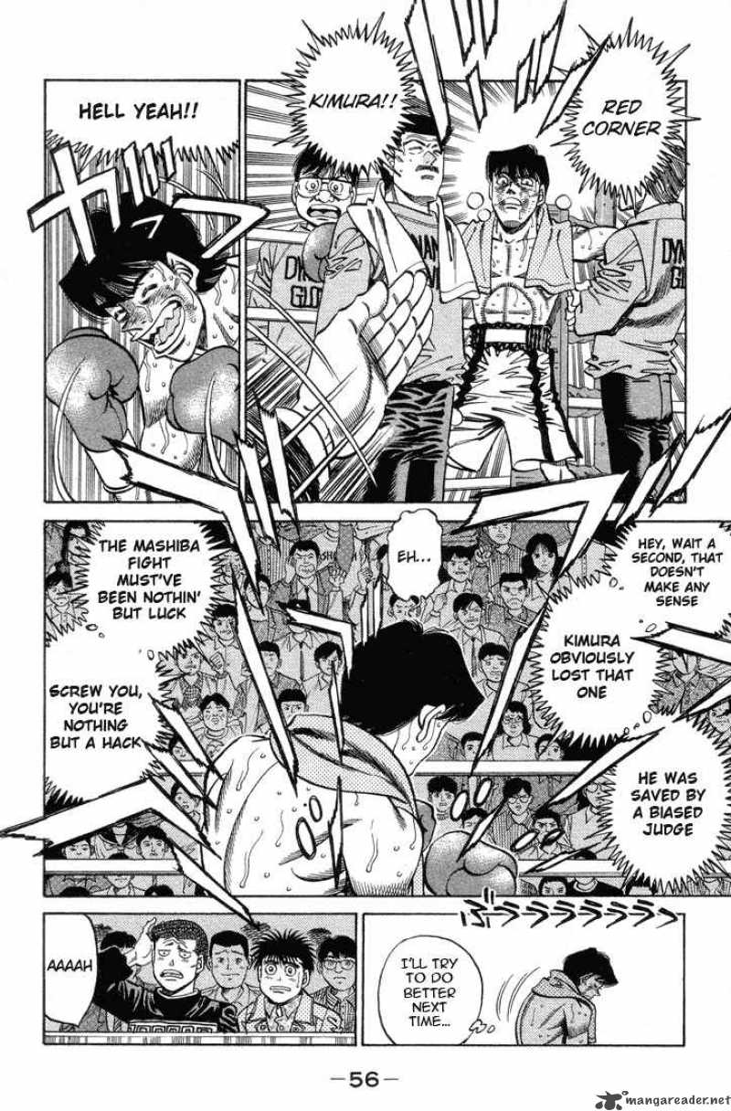 Hajime No Ippo 364 14