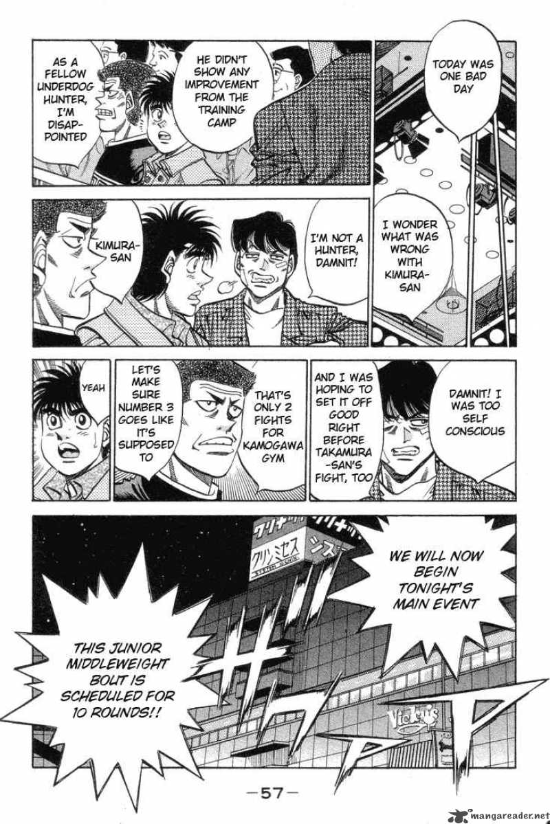 Hajime No Ippo 364 15