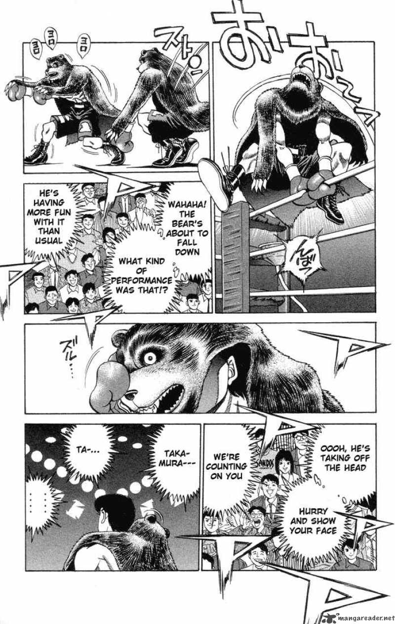 Hajime No Ippo 364 17