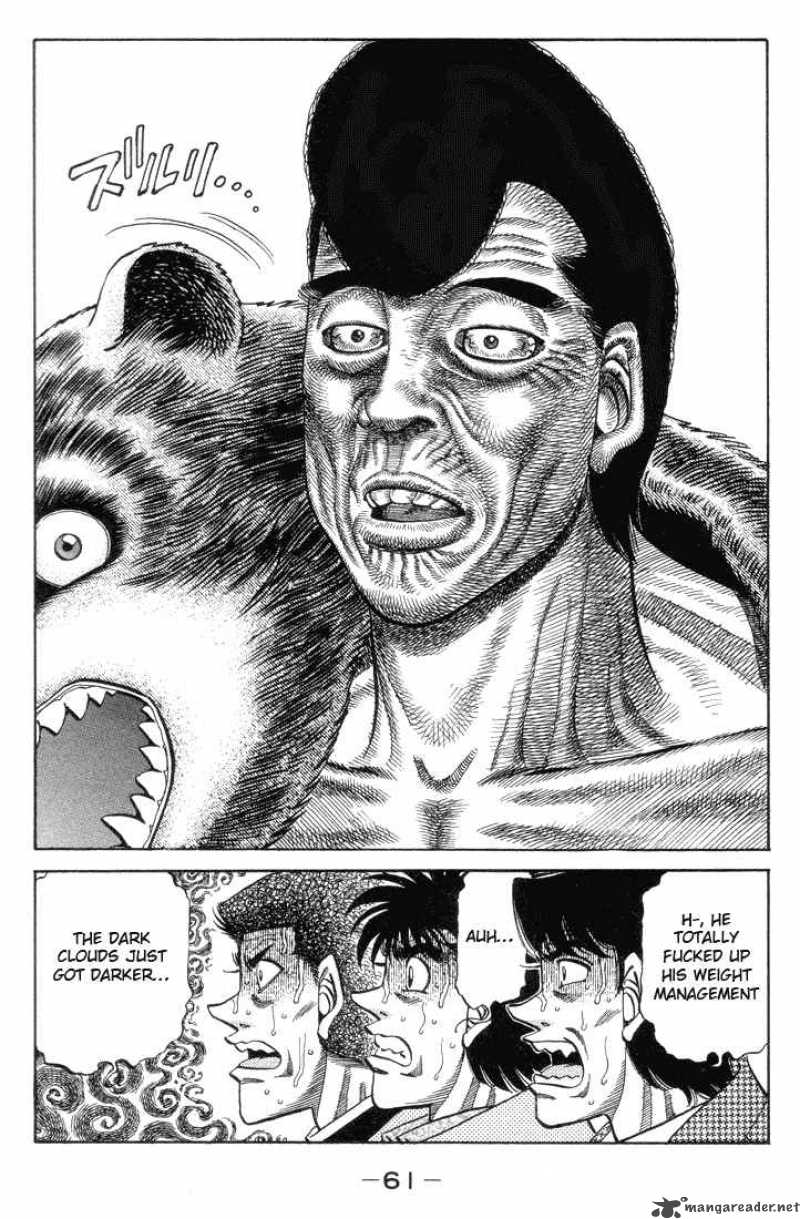 Hajime No Ippo 364 19