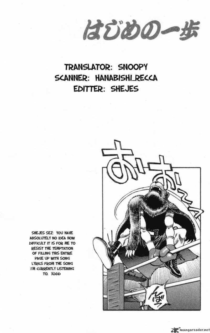 Hajime No Ippo 364 20