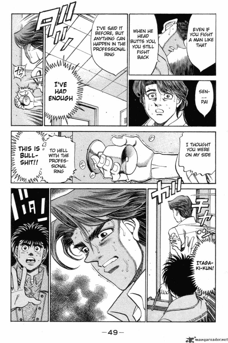 Hajime No Ippo 364 7