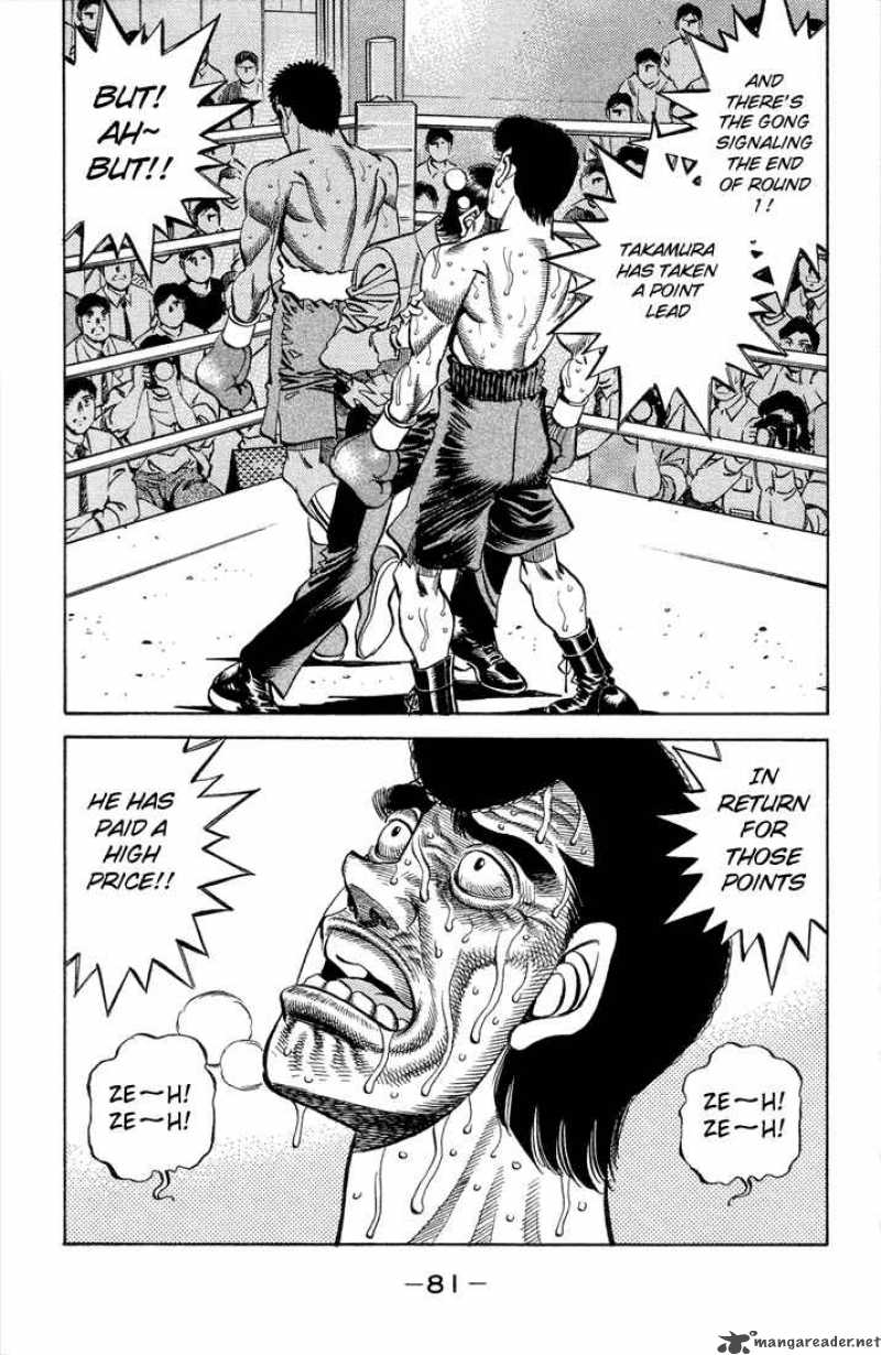 Hajime No Ippo 365 18