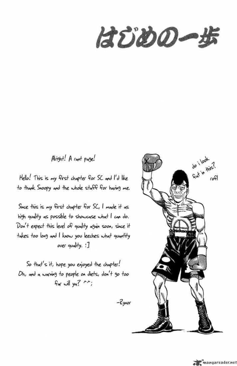 Hajime No Ippo 365 19