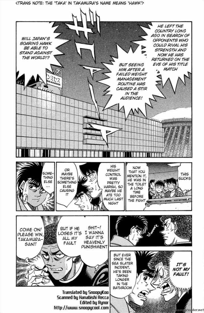Hajime No Ippo 365 3