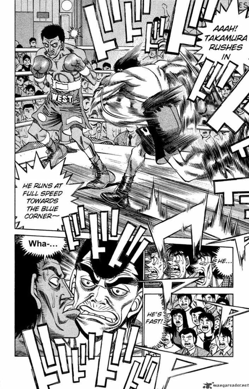 Hajime No Ippo 365 7