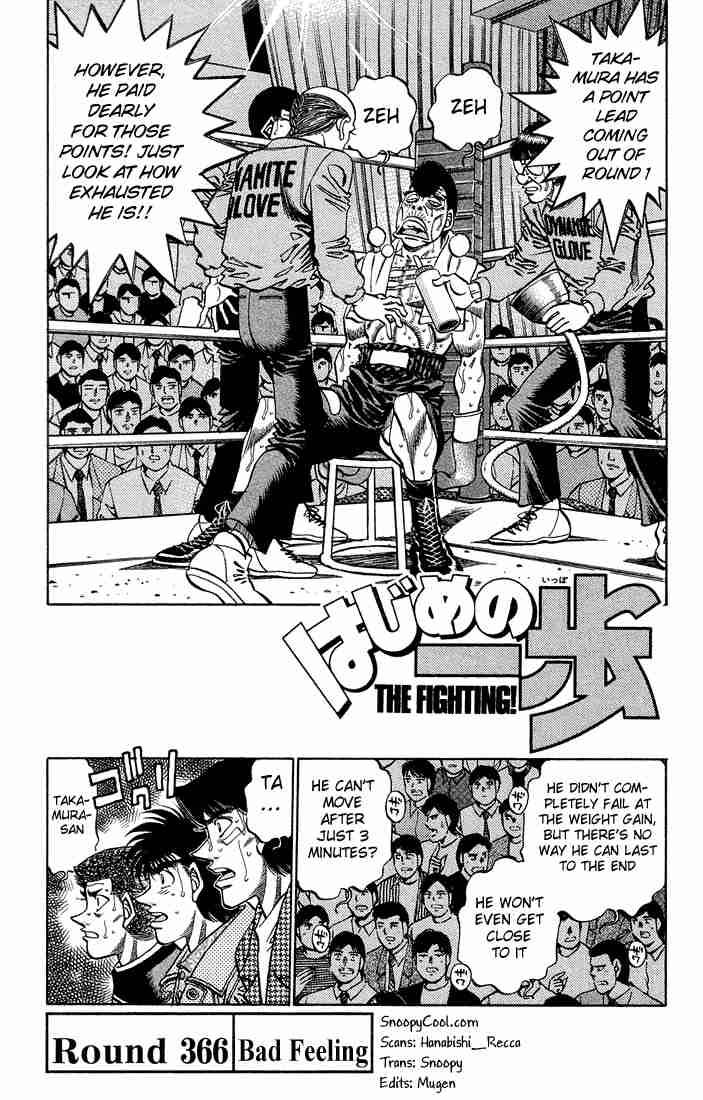Hajime No Ippo 366 1
