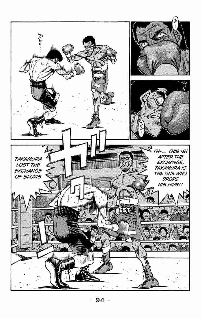 Hajime No Ippo 366 12