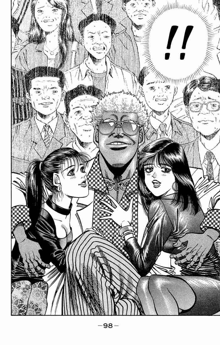 Hajime No Ippo 366 16