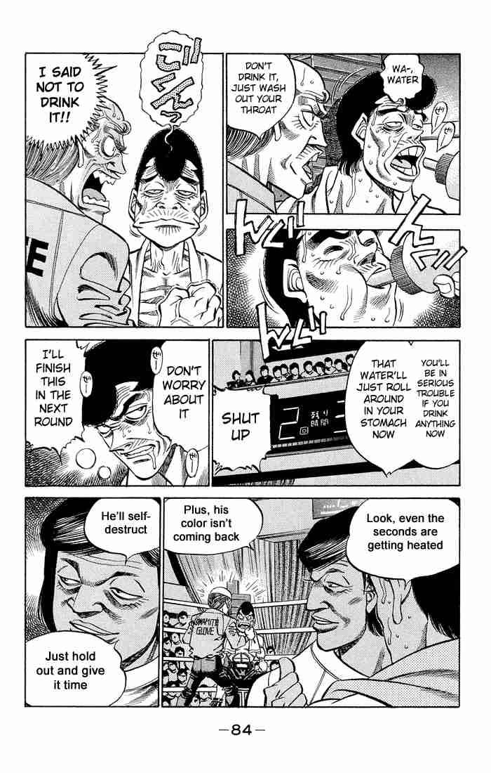 Hajime No Ippo 366 2
