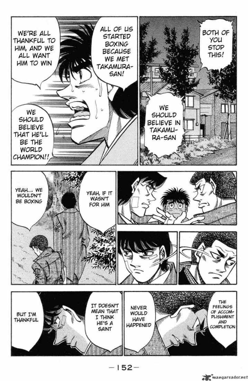 Hajime No Ippo 369 12