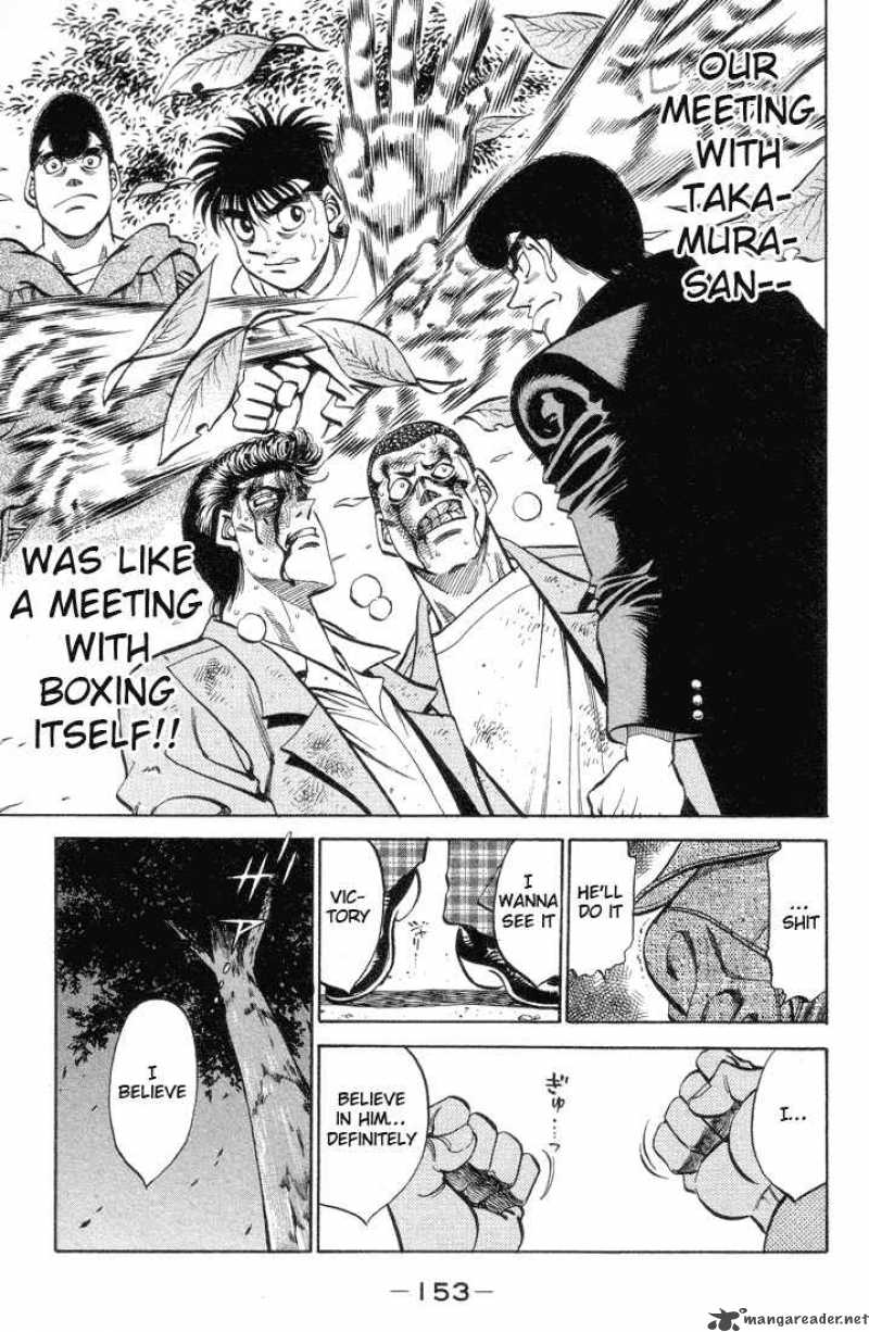 Hajime No Ippo 369 13