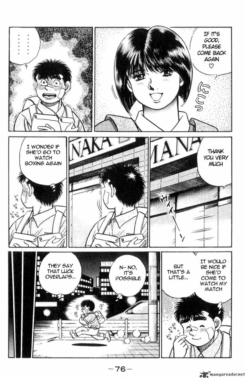 Hajime No Ippo 37 12