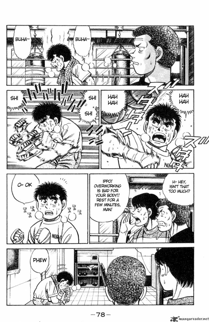 Hajime No Ippo 37 14