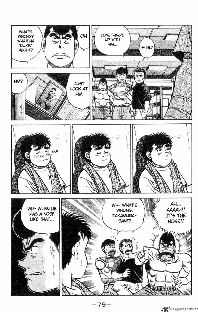 Hajime No Ippo 37 15