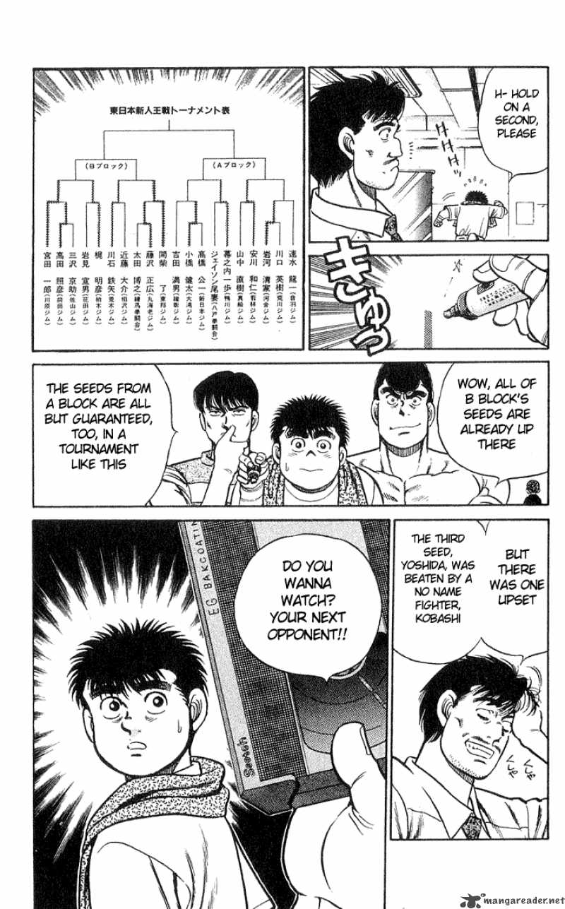 Hajime No Ippo 37 19