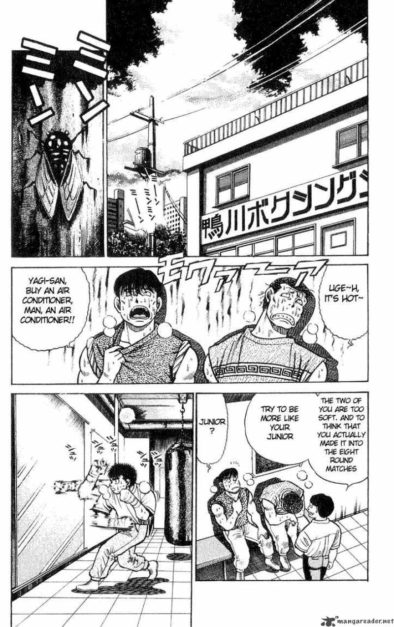 Hajime No Ippo 37 2