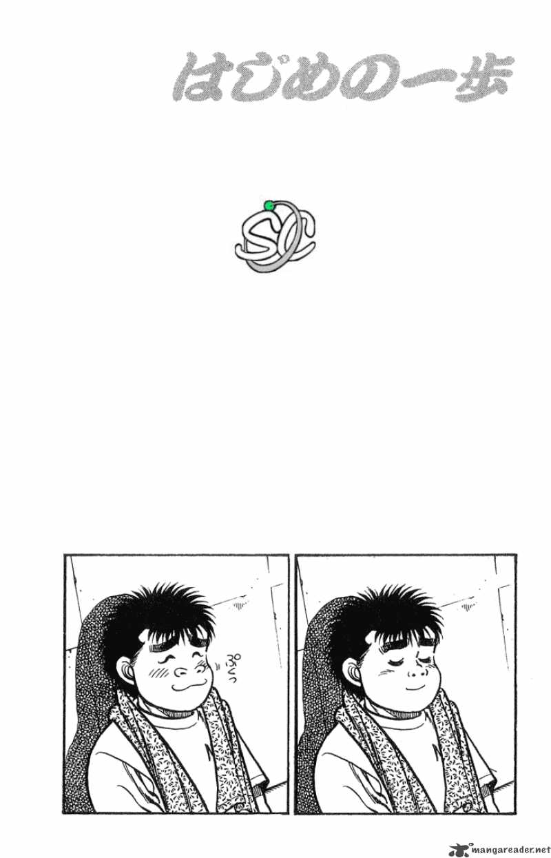 Hajime No Ippo 37 20