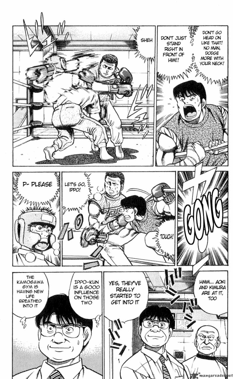 Hajime No Ippo 37 5