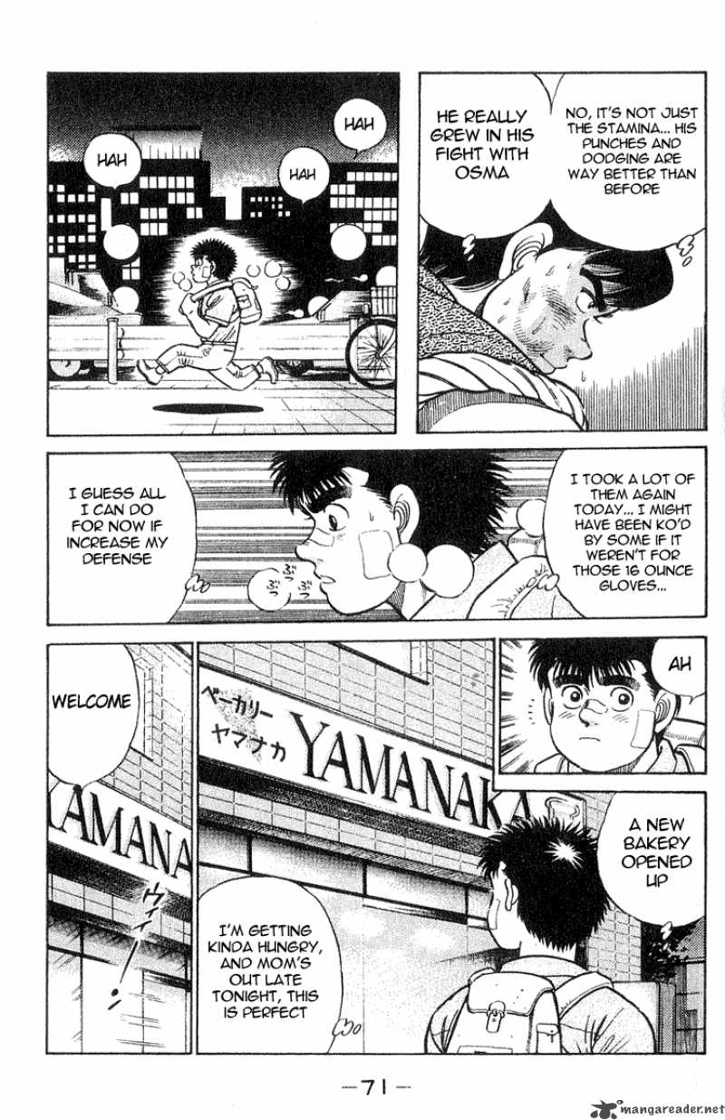 Hajime No Ippo 37 7