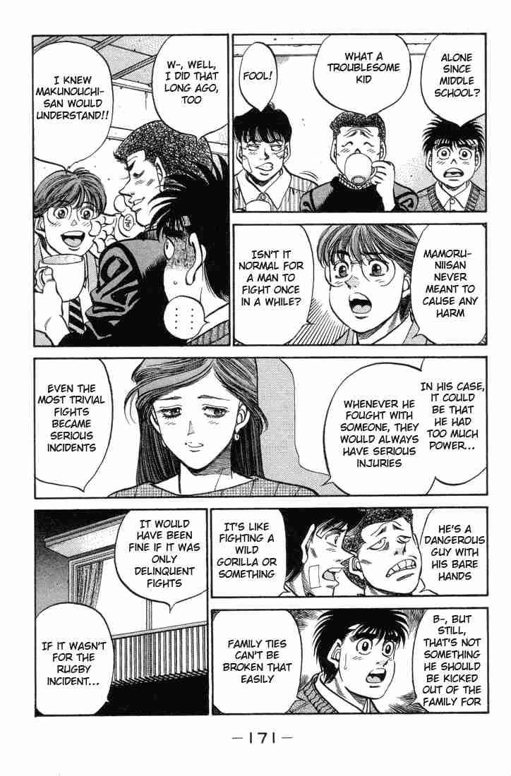 Hajime No Ippo 370 11