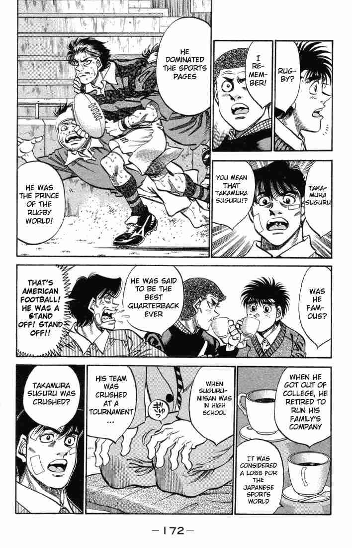 Hajime No Ippo 370 12