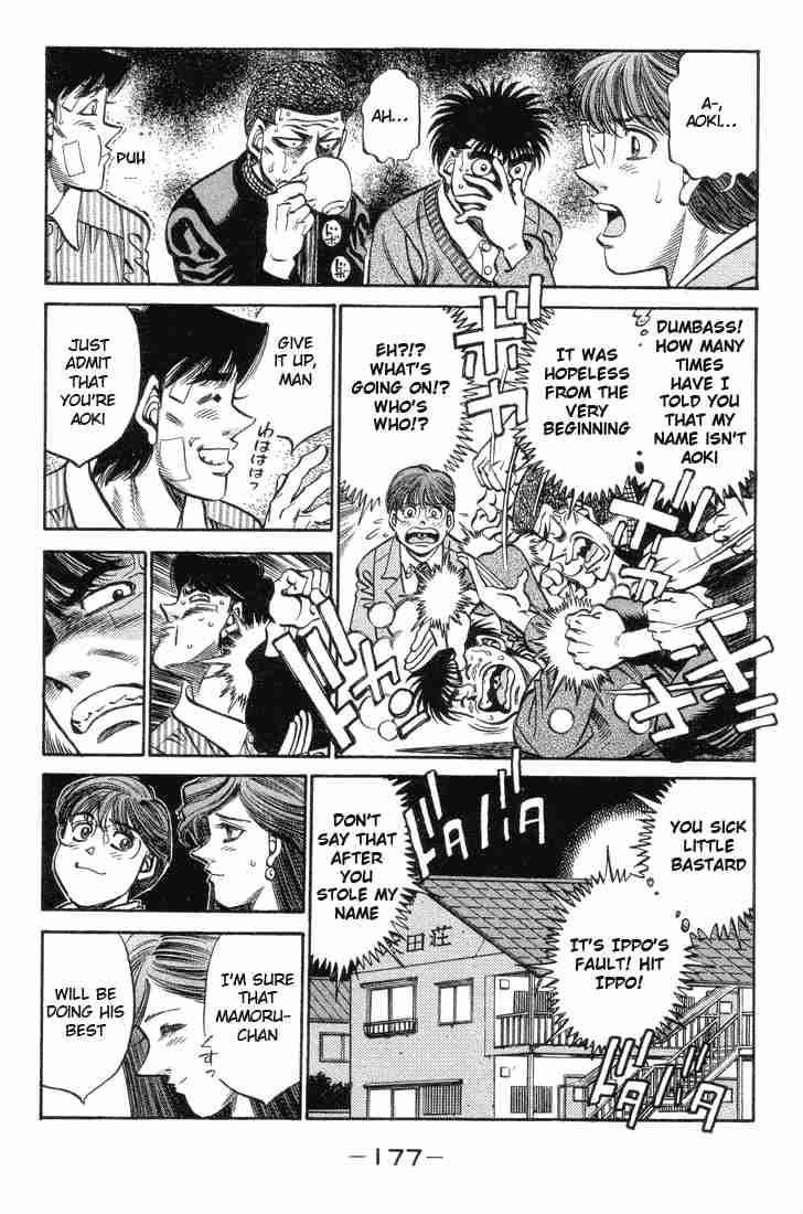 Hajime No Ippo 370 17