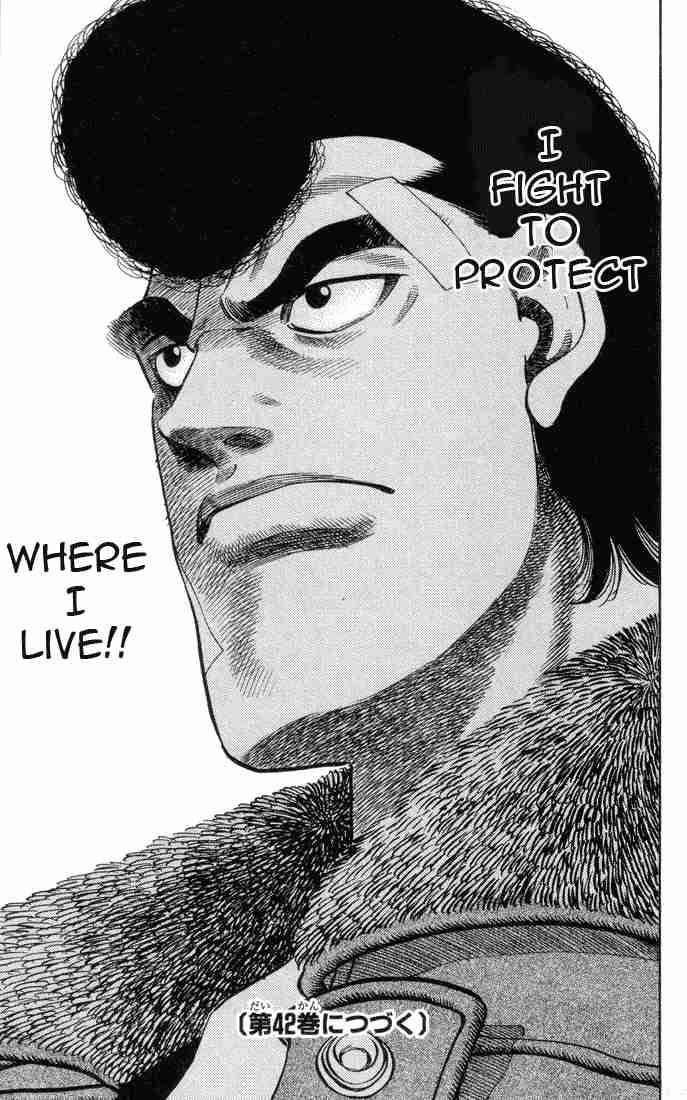 Hajime No Ippo 370 19