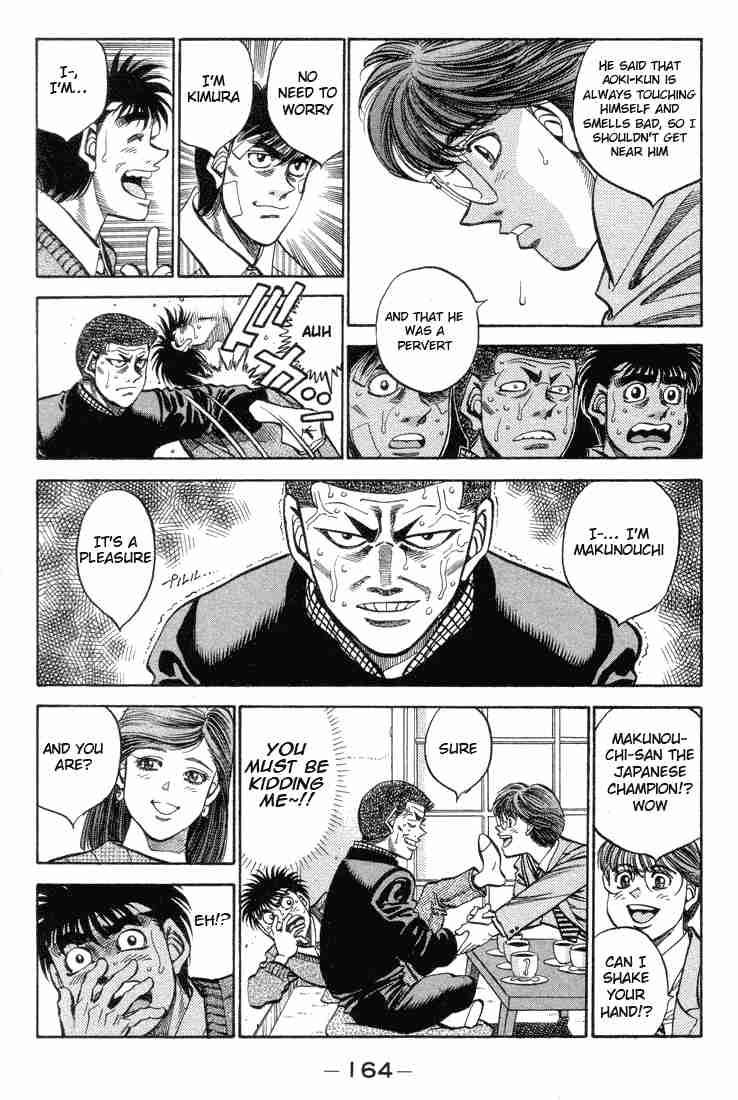 Hajime No Ippo 370 4