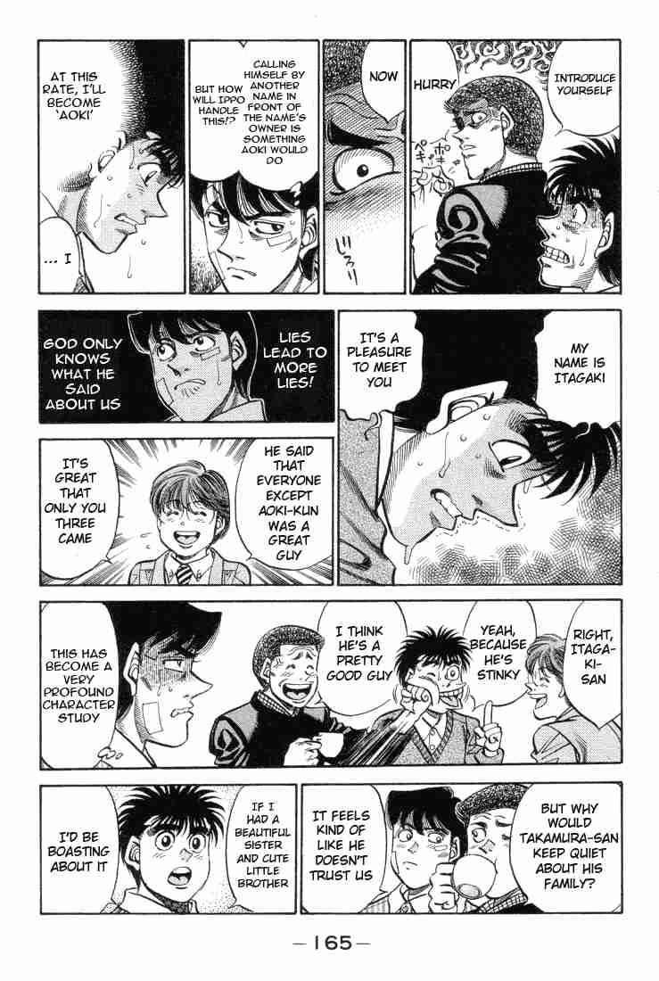 Hajime No Ippo 370 5