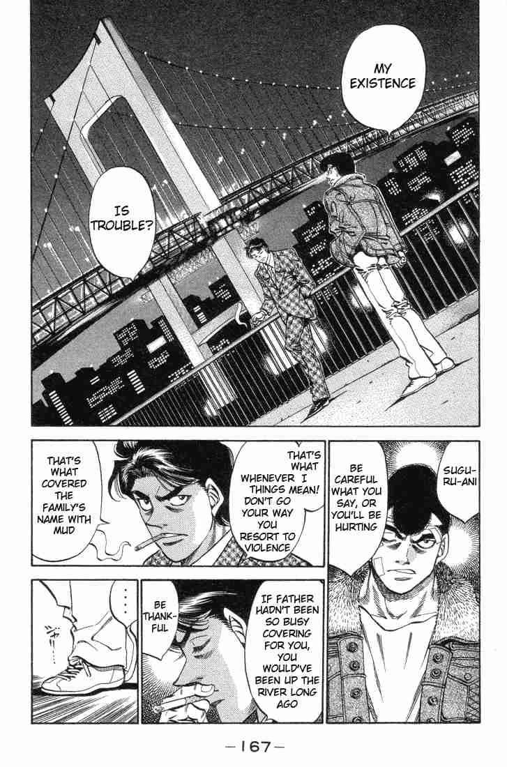 Hajime No Ippo 370 7
