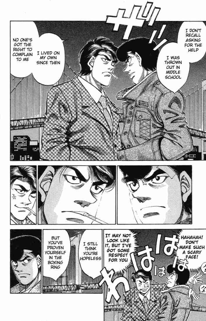 Hajime No Ippo 370 8