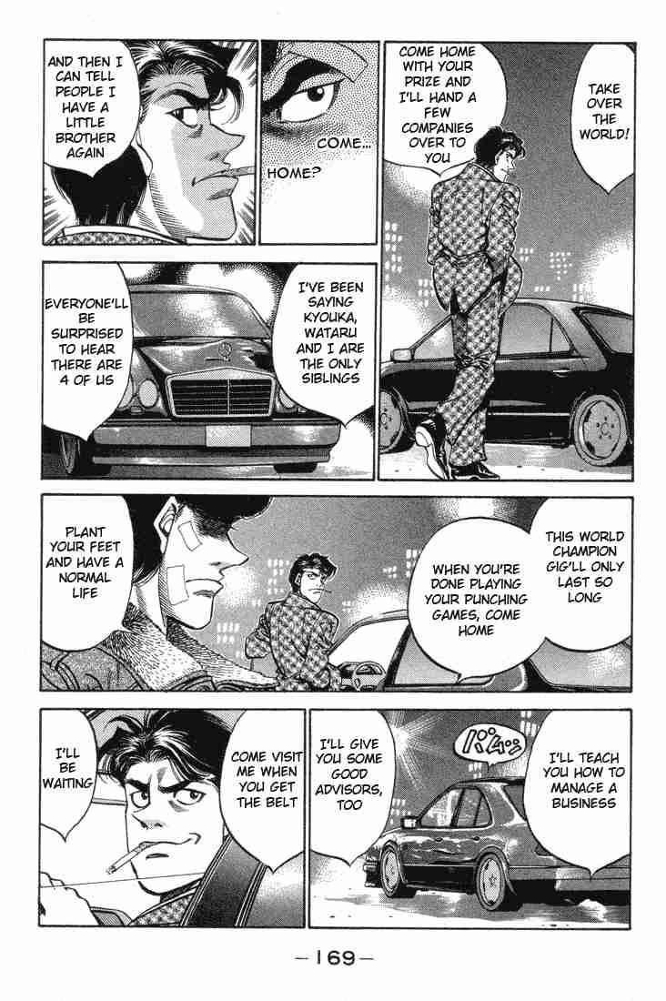 Hajime No Ippo 370 9