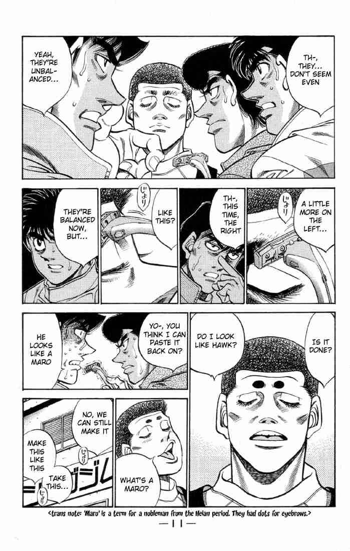 Hajime No Ippo 371 12