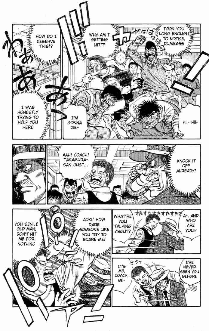 Hajime No Ippo 371 14