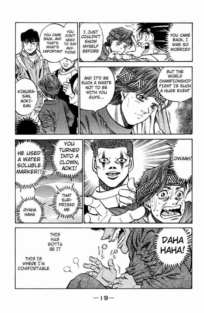 Hajime No Ippo 371 20