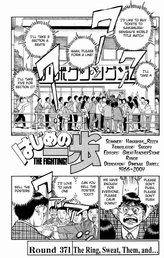 Hajime No Ippo 371 4