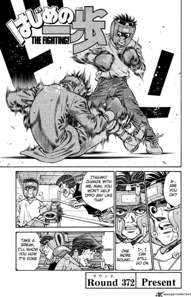 Hajime No Ippo 372 1