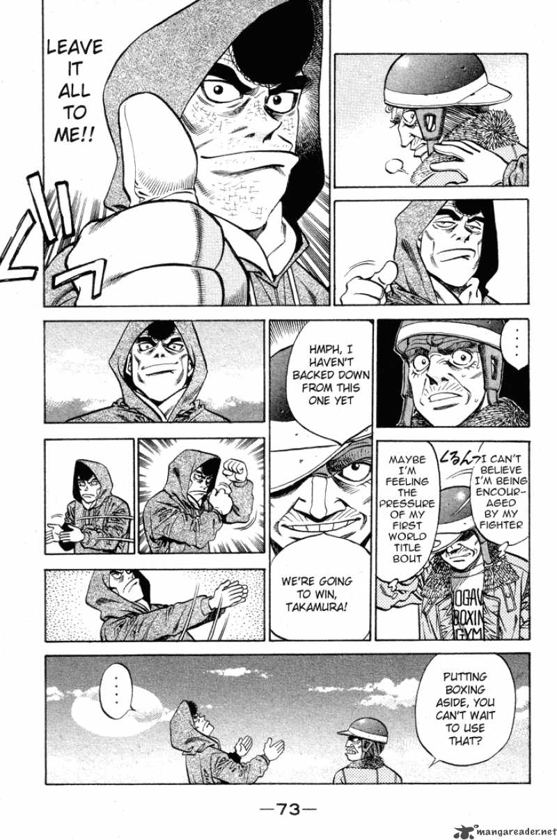 Hajime No Ippo 374 11